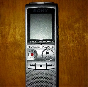 Sony ICD-BX800 Digital Voice Recorder, 2GB, Up to 534 Hours Recording Time (SONICDBX800)