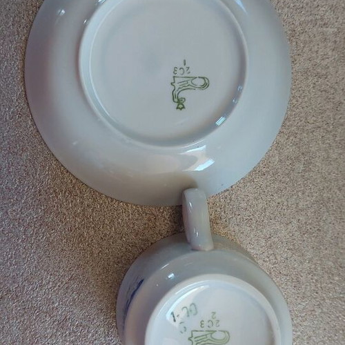 Vintage coffee cup like new, 1970s