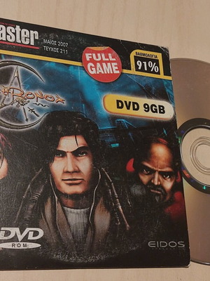Pc Master issue 211 used with accompanying DVD