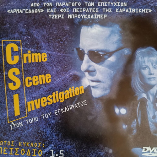 CSI DVD movie like new, 2 episodes, subtitled