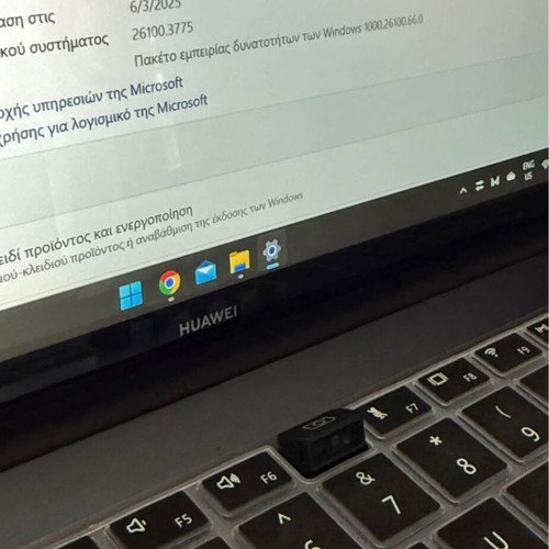 Huawei Matebook D14 laptop like new, Ryzen 7, 8GB RAM, 512GB SSD