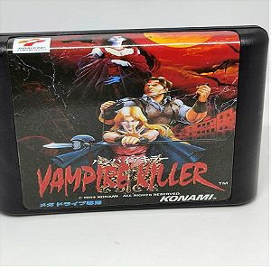 Κασσετα Sega Mega Drive - Vampire Killer - 16 Bit - Konami - 1994