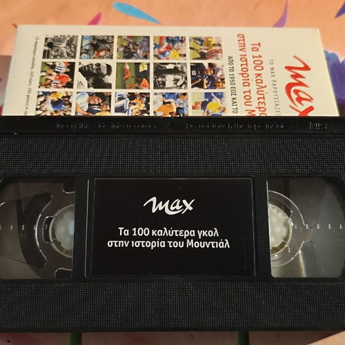 VHS tape Max magazine 2002 The 100 Best Goals in World Cup History
