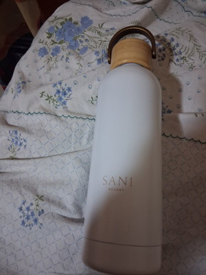 SANI Resort water bottle