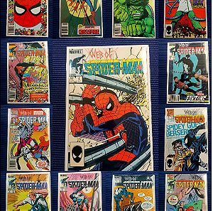Προσφορά πακέτο 13 τεύχη Spiderman 1985