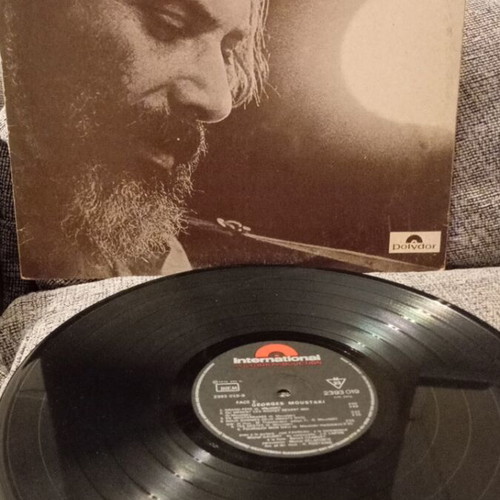 Vinyl Georges Moustaki used