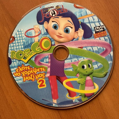 Bo On The Go DVD, Come Dance With Us 2, dubbed