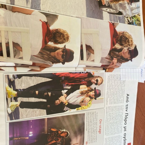 OK! Magazine 2009 Wedding Christidou Marantinis used