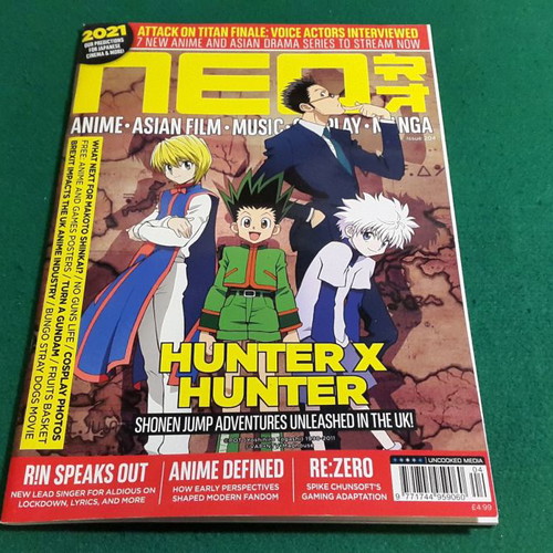 Neo magazine English issue 204 new
