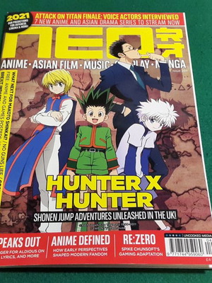 Neo magazine English issue 204 new