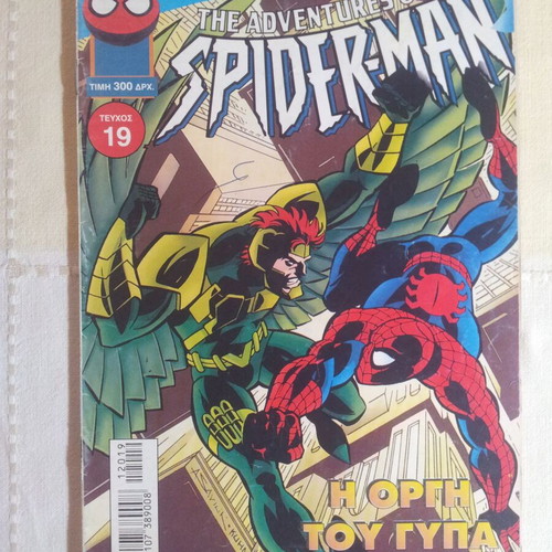 The Adventures of Spider Man issue 19 used