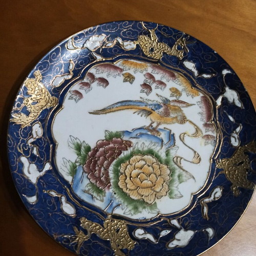 Royal Satsuma decorative plate like new, handpainted