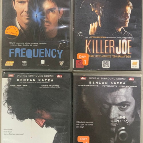 Collection of 4 used DVDs: Frequency, Killer Joe, Public Enemy No. 1 Parts 1 & 2