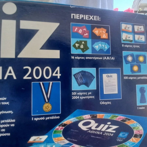 Quiz Athens 2004 Olympic Games board game new, sealed cards