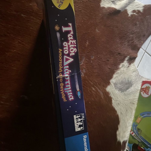 Ravensburger board game 'Journey to Space' like new, ages 6+