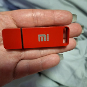 Usb stick 2TB