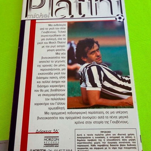 Michele Platini Mr.Foul VHS tape new, dubbed