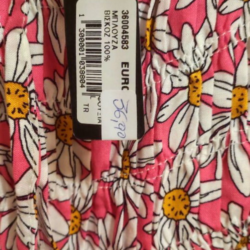 Women's blouse new, size L / 40 / 12