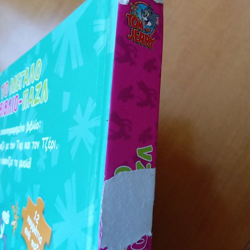Tom and Jerry The Big Puzzle Book