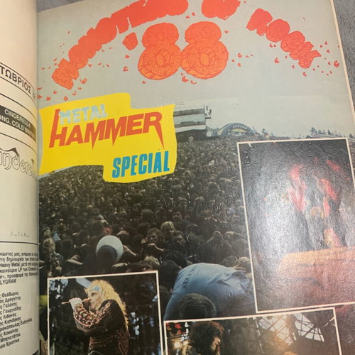Heavy Metal Hammer Οκτώβριος 1988 περιοδικό μεταχειρισμένο με James Hetfield