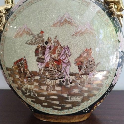 Large Chinese Satsuma vase like new