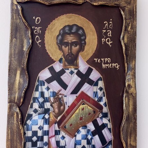 Saint Lazarus wooden icon 28x22 cm