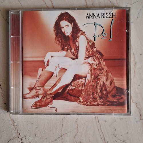 Anna Vissi Re! CD used, pop