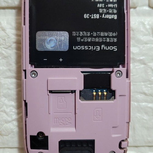 Sony Ericsson Zylo pink used with gifts