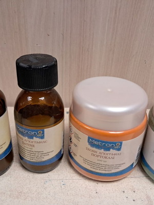 Σκόνη αγιογραφίας και βερνίκι αγιογραφίας σατινέ, 4 τεμ, καινούργιο