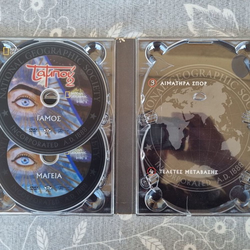 National Geographic Taboo 2 DVD set, 2 discs, like new, subbed