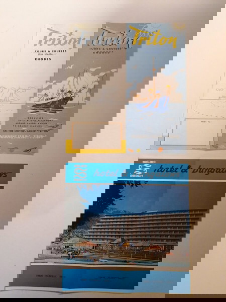 2 τουριστικοι οδηγοι Ροδου