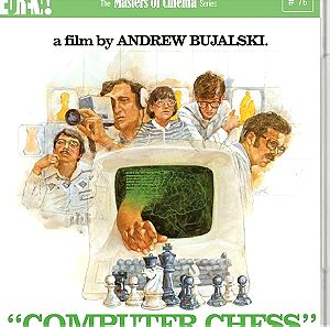 Computer Chess - 2013 Eureka Masters of Cinema [Blu-ray + 2 x DVD]