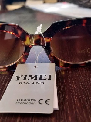 Слънчеви очила VIMEI нови, кафяви