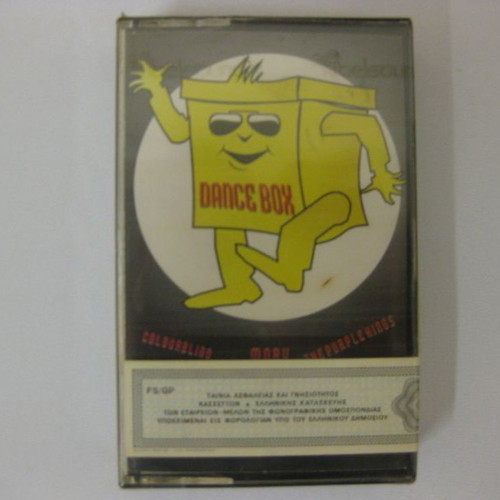 Dance Box Various cassette tape new, sealed