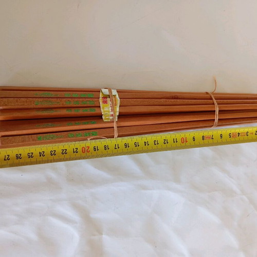 Chopsticks unused, pack of 15