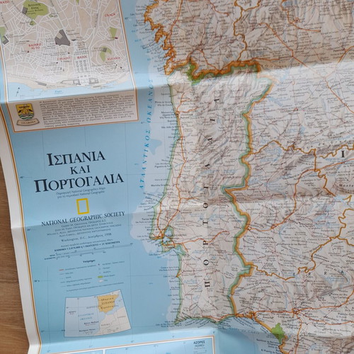 Travel Map of Spain and Portugal like new from National Geographic