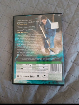 CSI DVD used