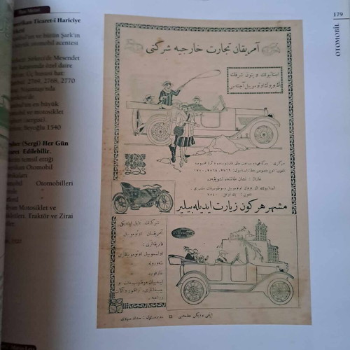 Turkish luxury album in case new