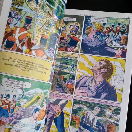 Comics Klassika Illustrated Les Misérables large size like new