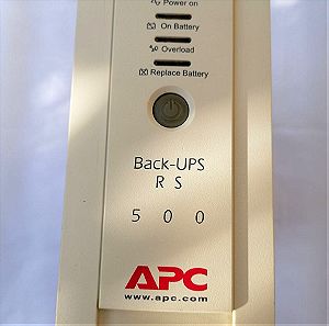 APC  BACK UPS RS 500VA