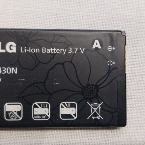 Μπαταρία LG 3.7v μεταχειρισμένη σε καλή κατάσταση