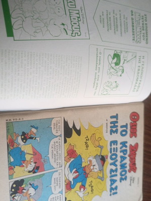 Mickey Mouse comic #913