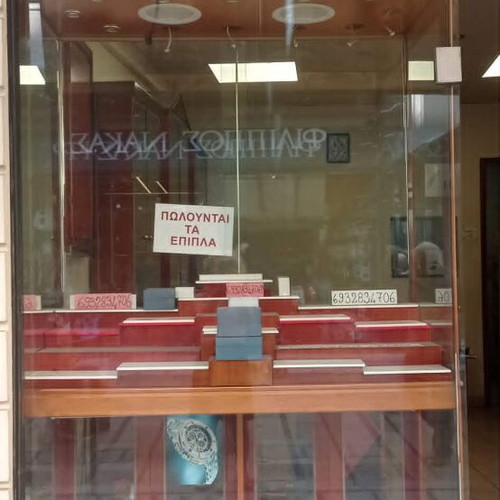 Jewellery store furniture