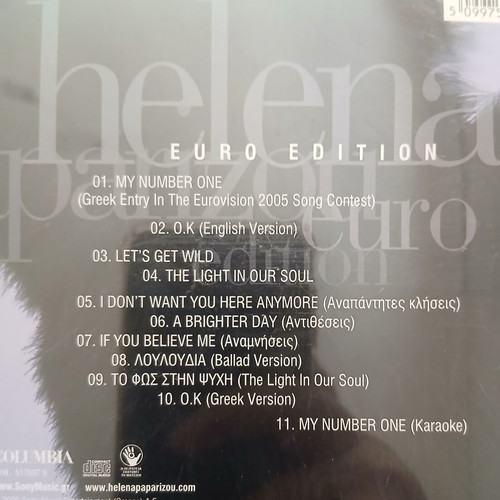 Helena Paparizou Proteraiotita Euro Edition 2 CDs