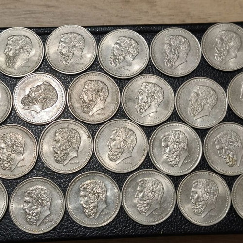 Set of 24 Solon 50 Drachma coins 1980