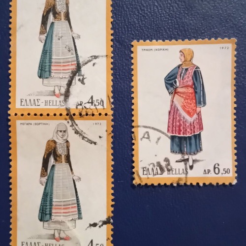 1972 Greek Stamps Used, National Costumes Set