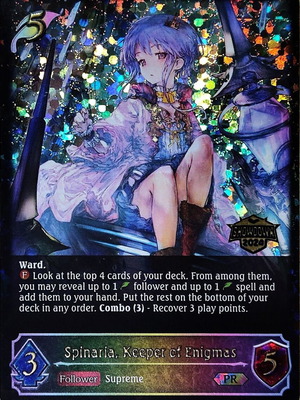 Spinaria, Keeper of Enigmas Shadowverse Evolve TCG like new