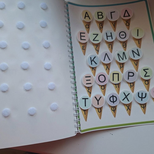 Montessori Activity Book like new