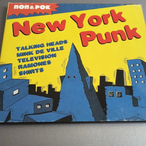 New York Punk CD