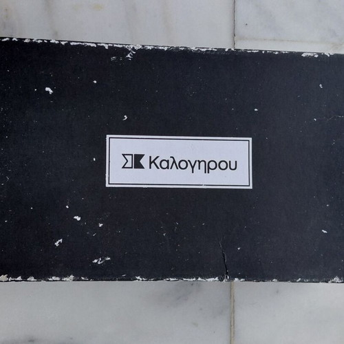 Kalogirou black leather quilted ballerinas with grosgrain details, size 40